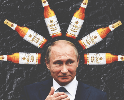 Любимое Пиво Путина Фото